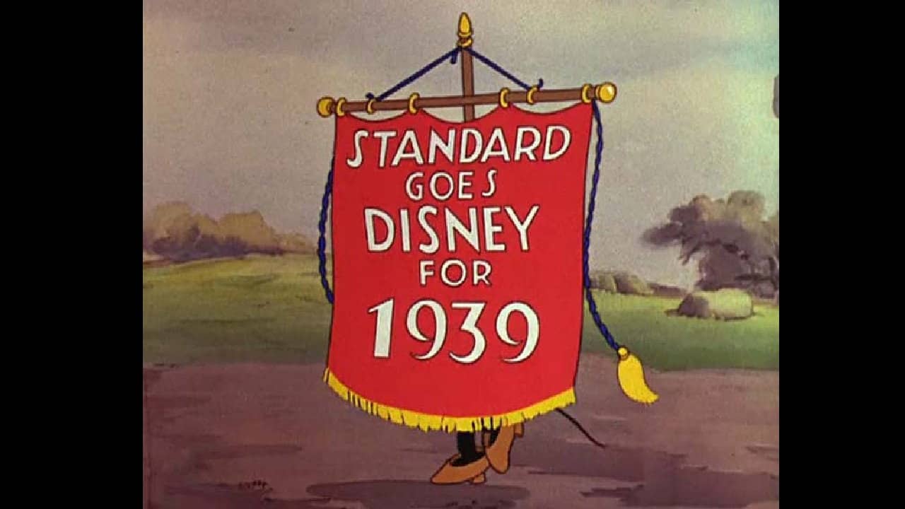 The Standard Parade backdrop