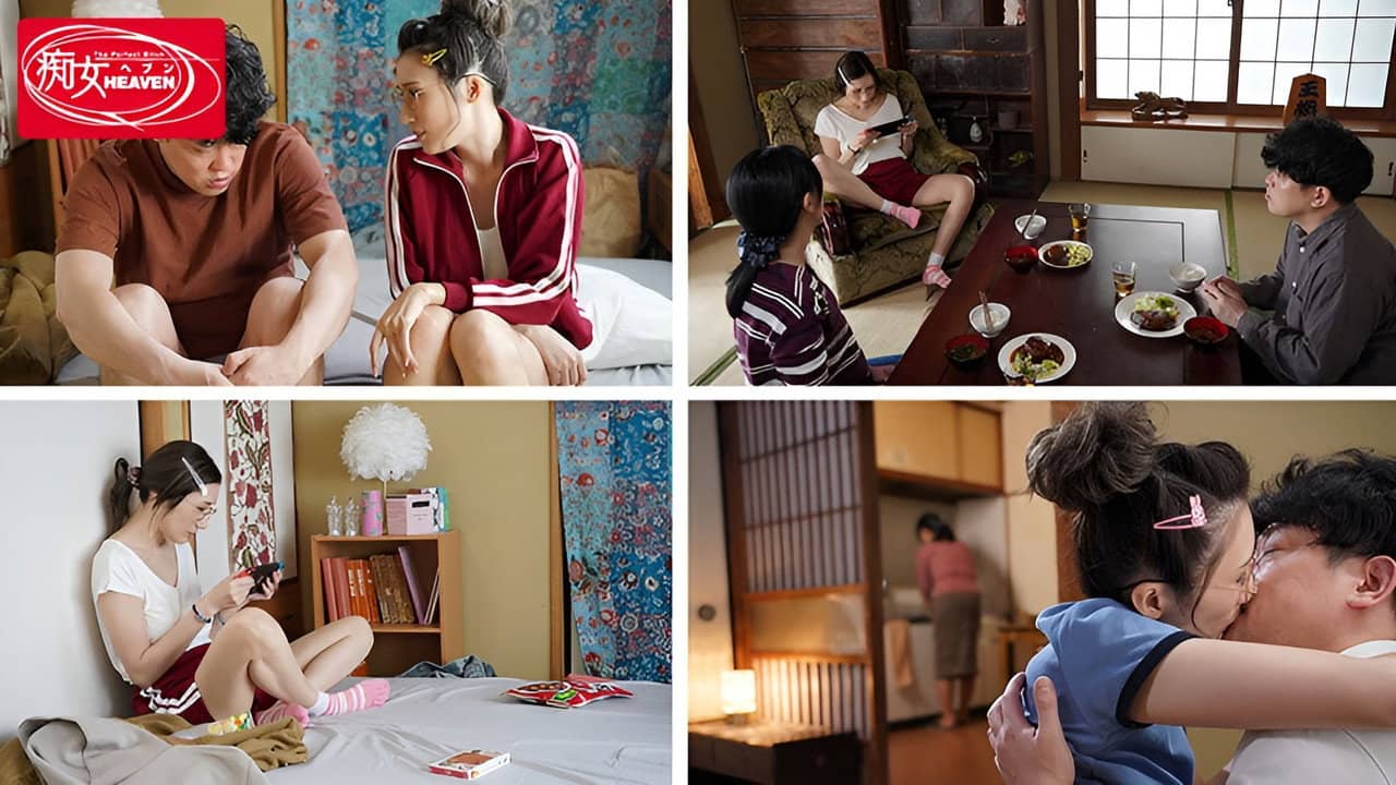 My Attractive Big-Breasted Sister Julia: After a Failed Marriage, She Returns Home as a Horny NEET & Uses Her Otaku Brother as a Creampie Toy backdrop