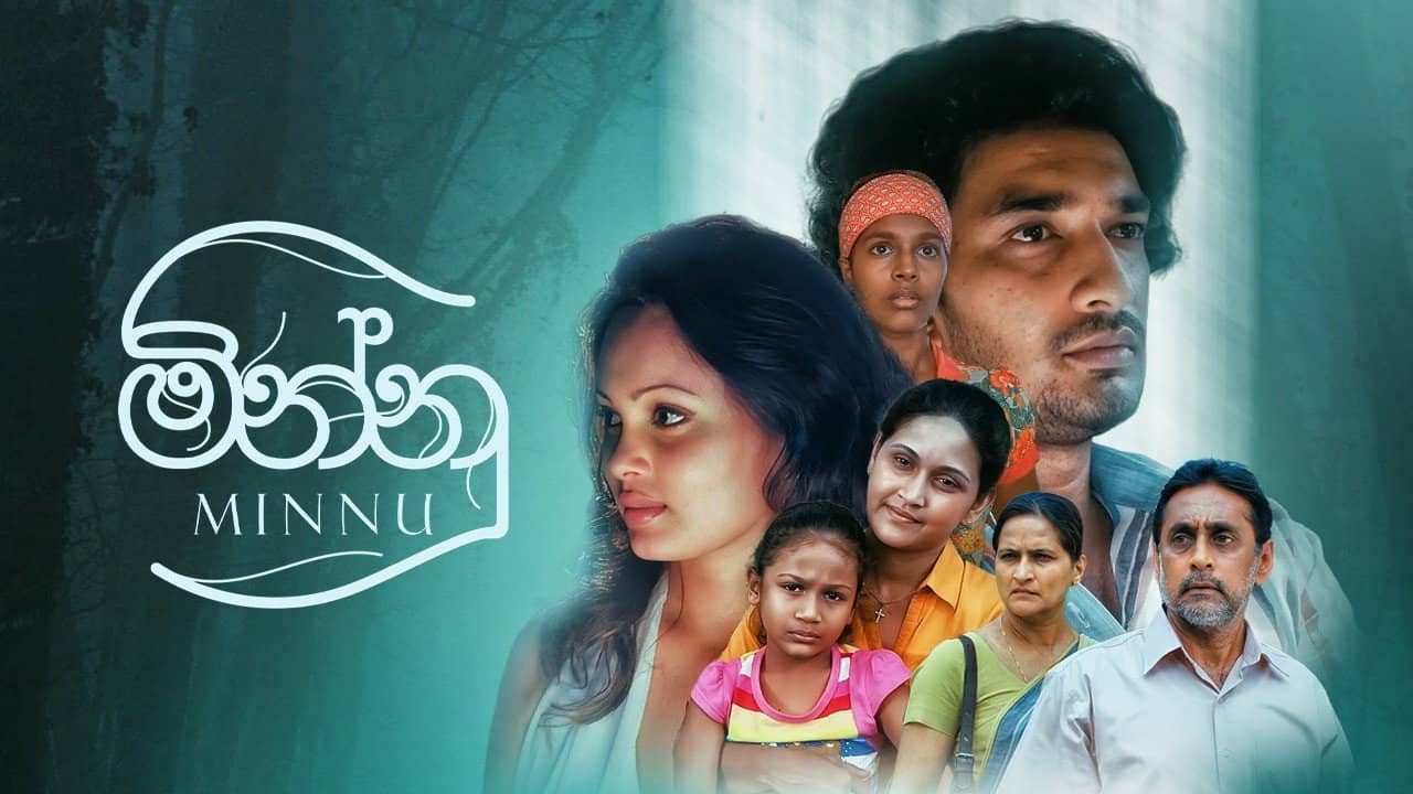 Minnu backdrop