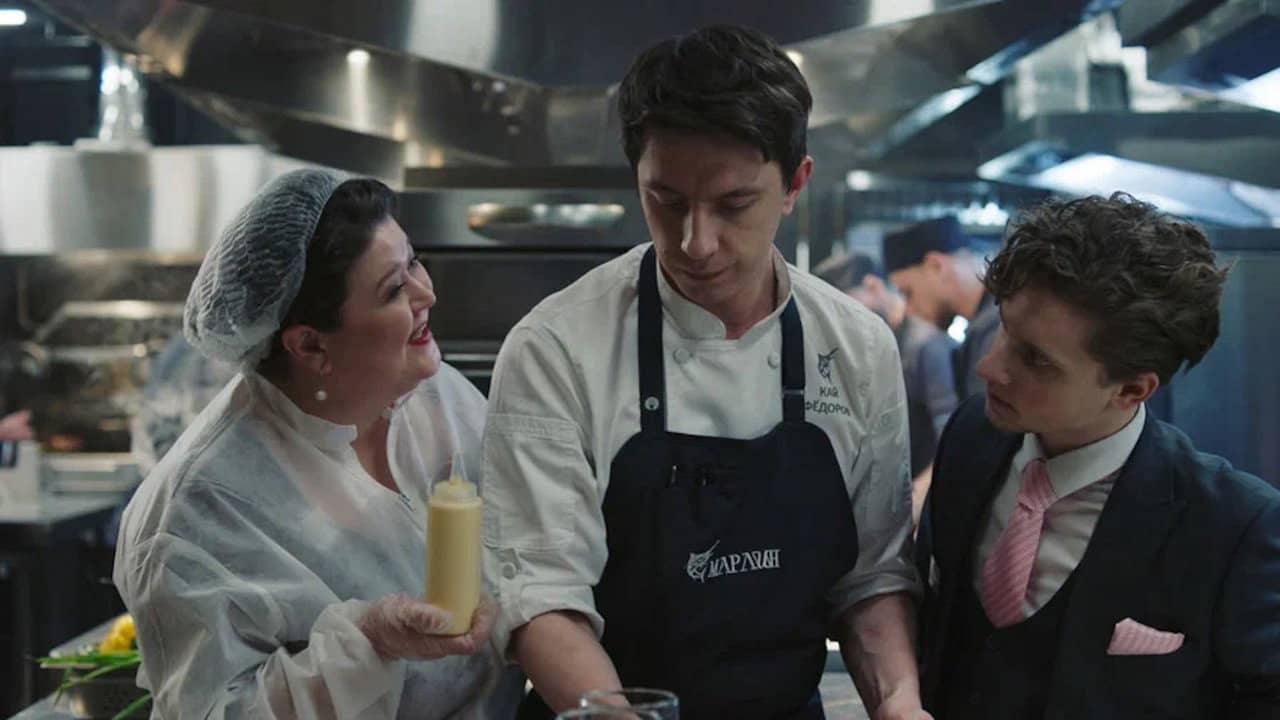 Chef backdrop