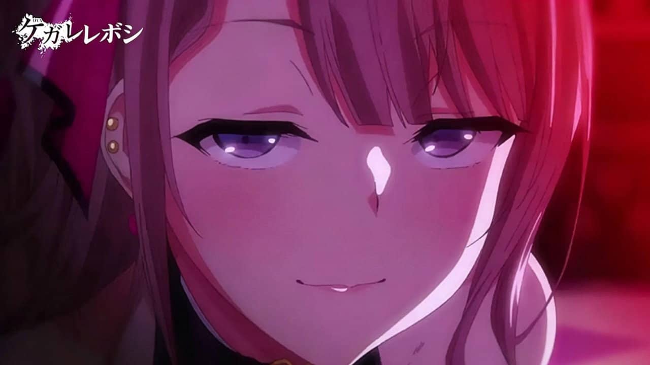 ケガレボシ backdrop