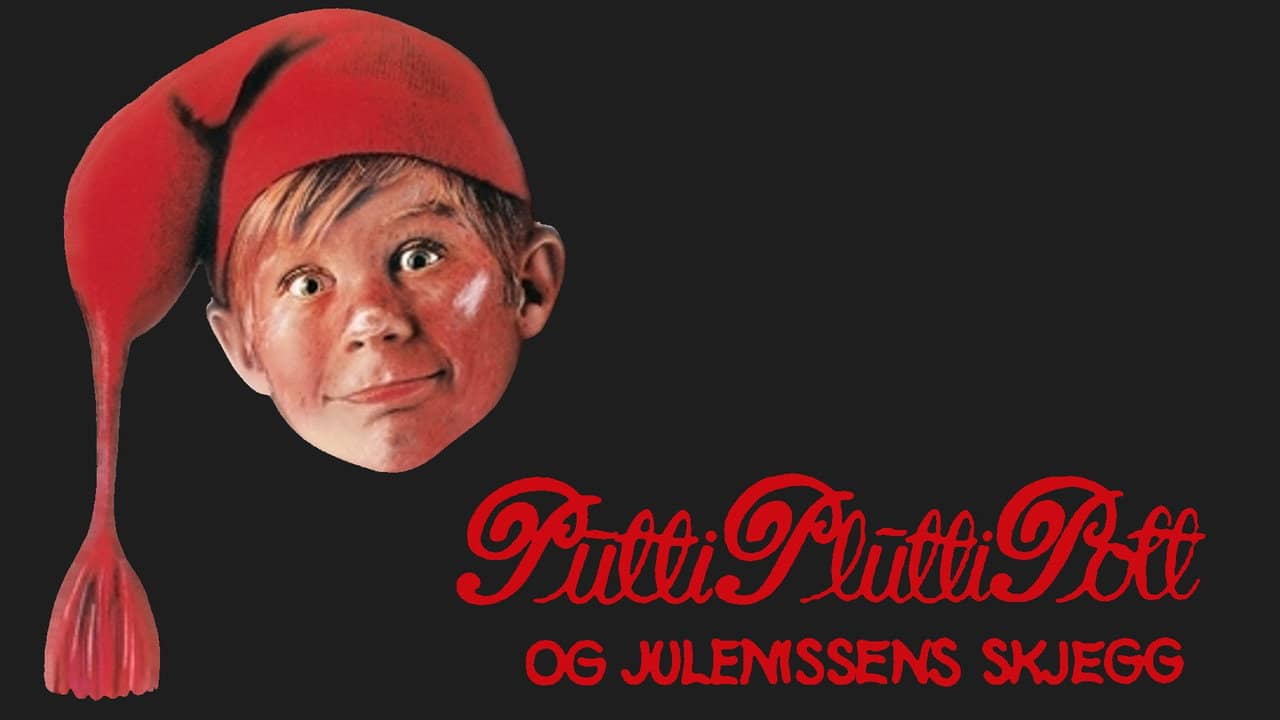Putti Plutti Pott backdrop