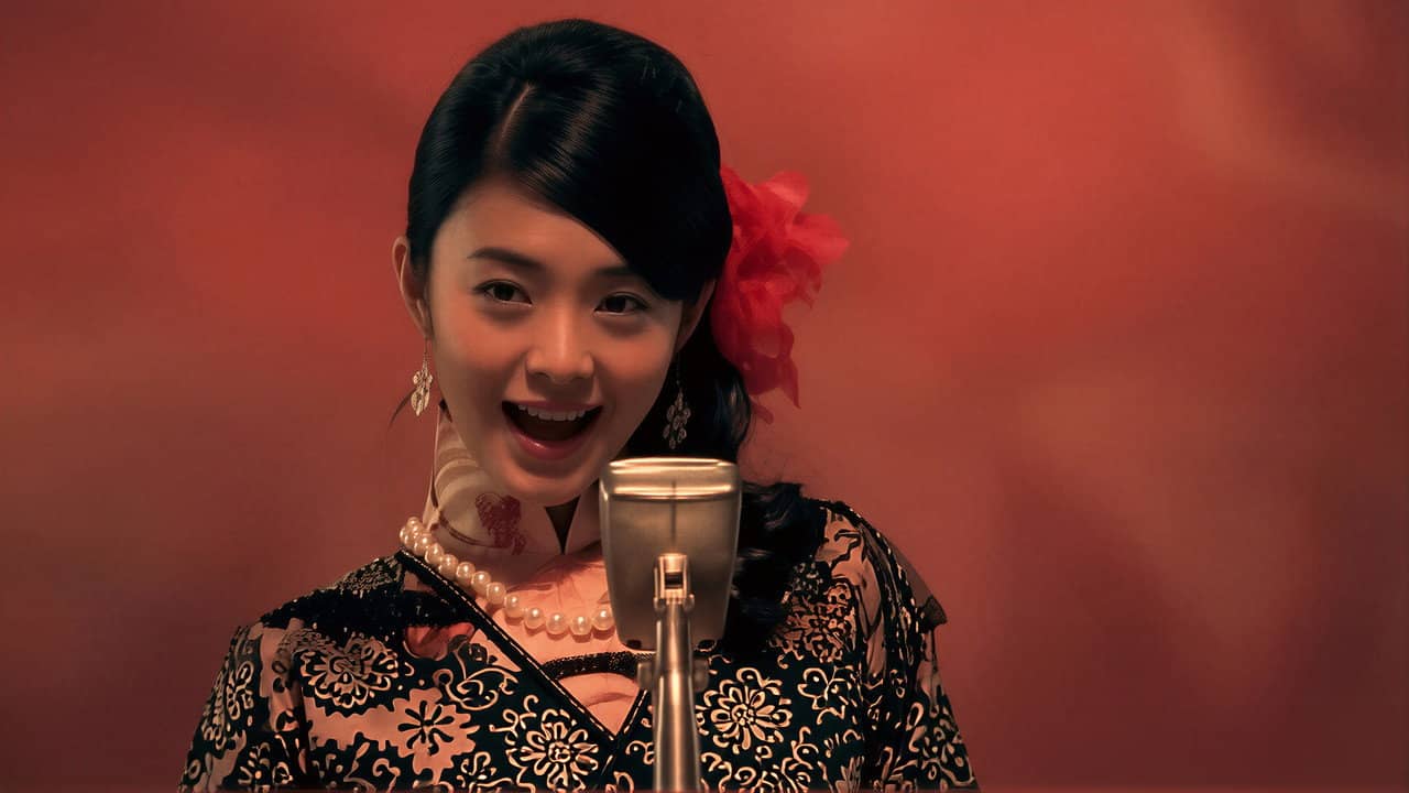 依然范特西 backdrop
