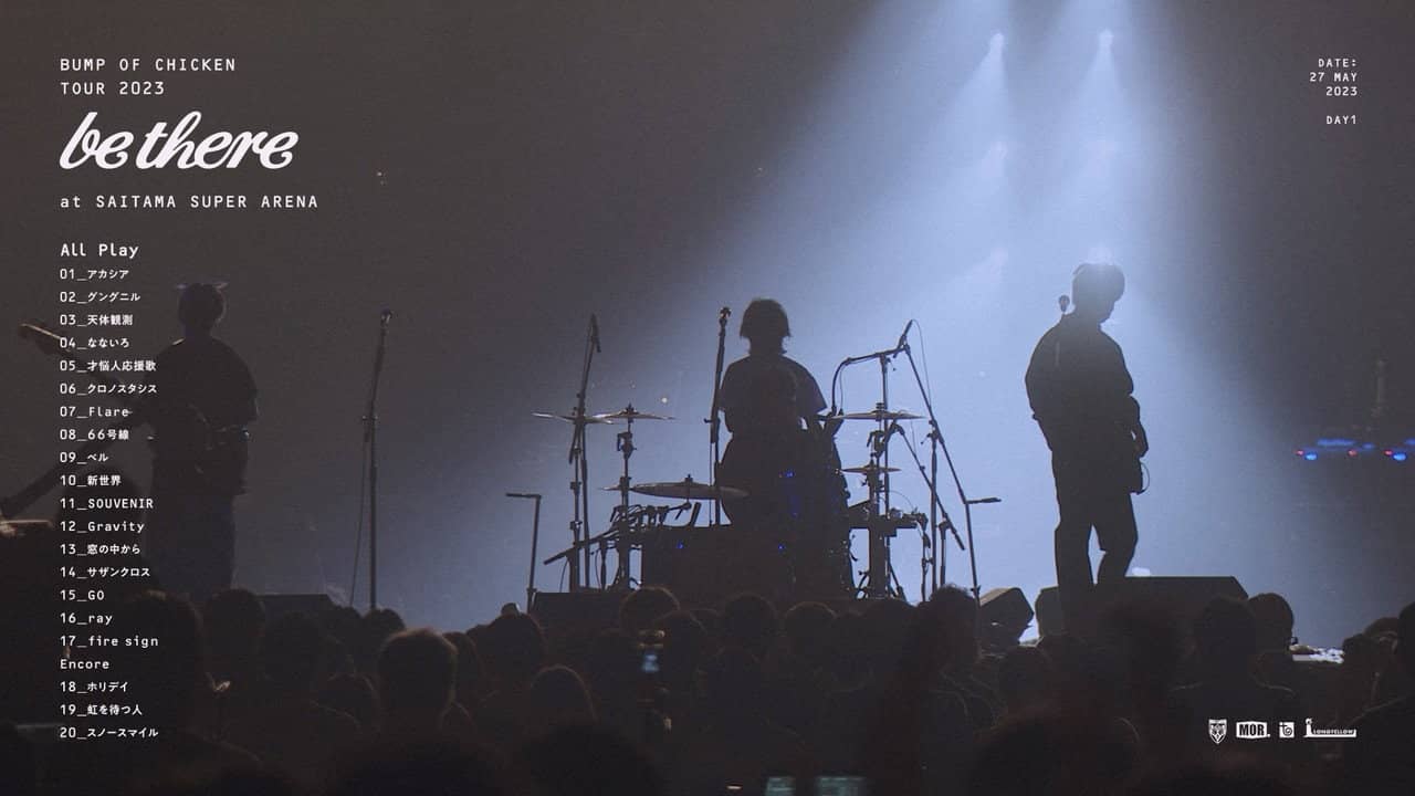BUMP OF CHICKEN TOUR 2023 be there at SAITAMA SUPER ARENA backdrop