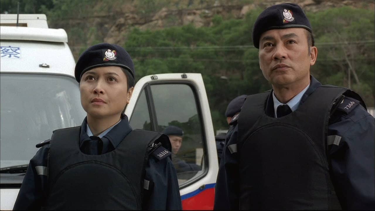 Tactical Unit - Human Nature backdrop