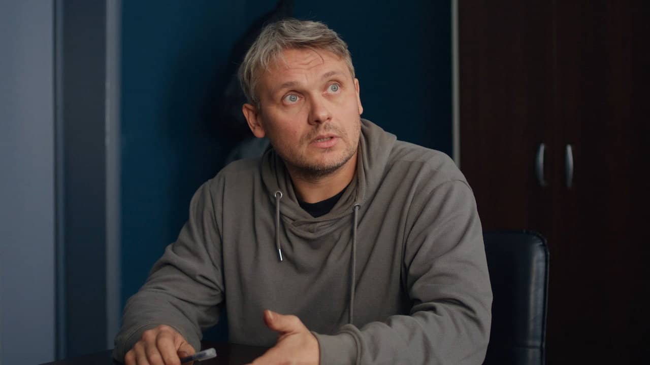 Бродяга backdrop