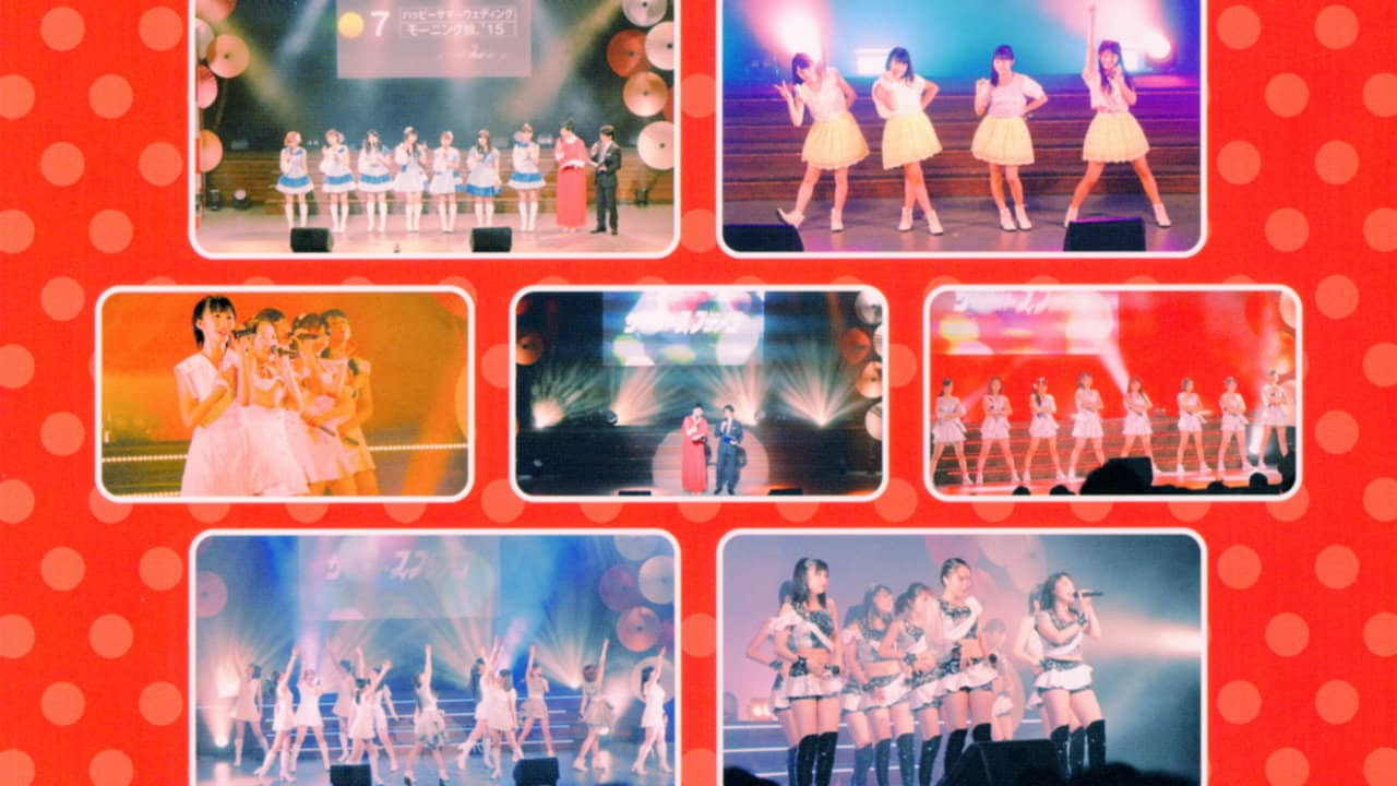 BS-TBS Kaikyoku 15 Shuunen Tokubetsu Kikaku COOL JAPAN ~DOU~ Best Fifteen ~Morning Musume.'15 Hen~ backdrop