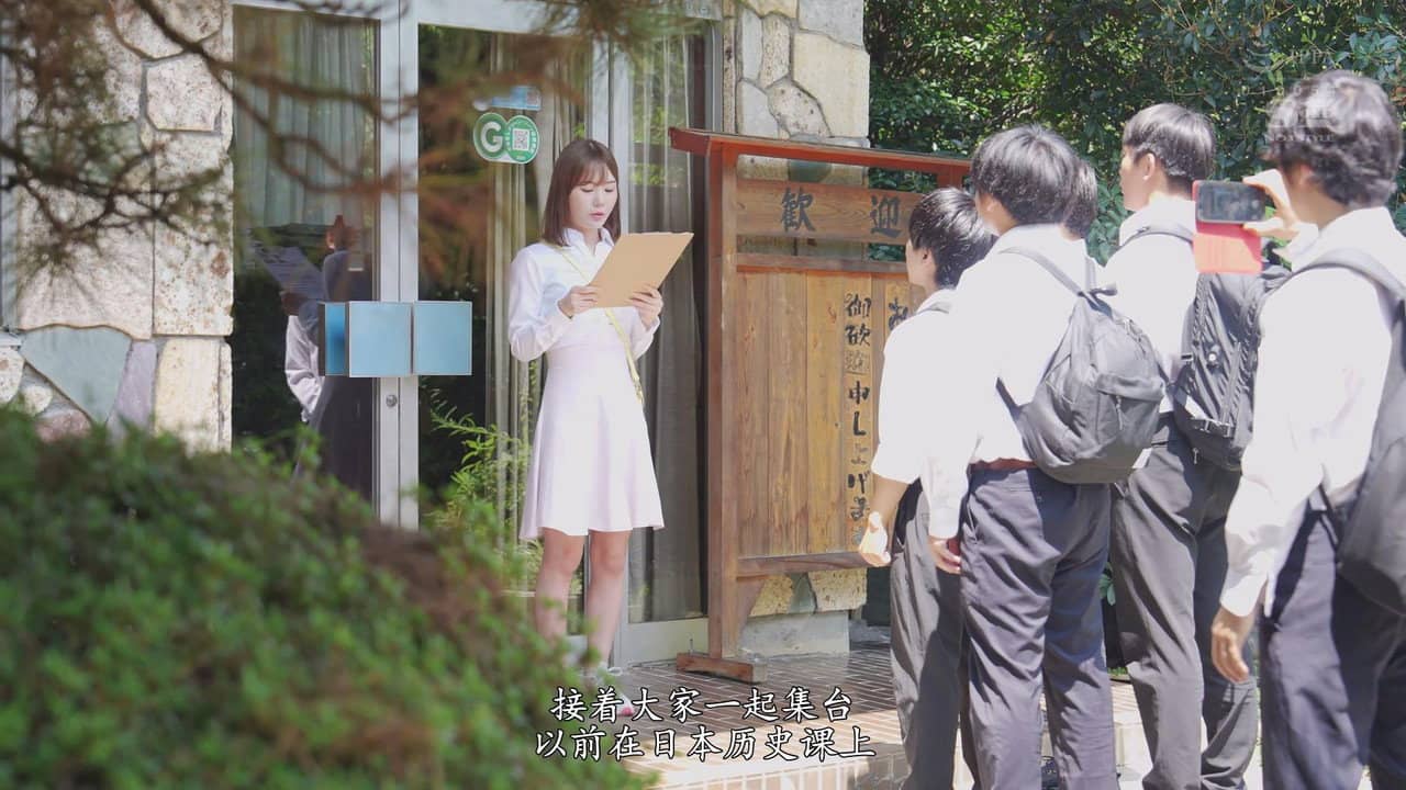 SONE-052美人で優しい女担任を男子全員が観光地ウラで×××するおま●こ修学旅行 backdrop