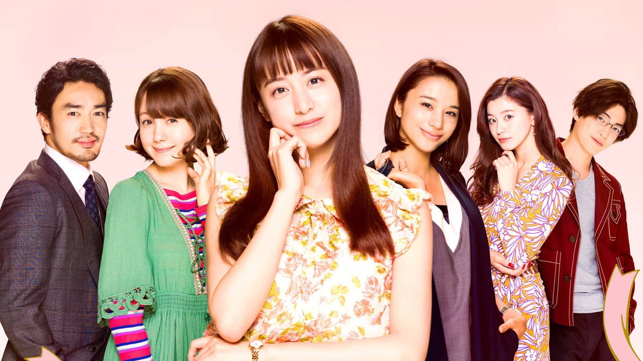 Tokyo Alice backdrop