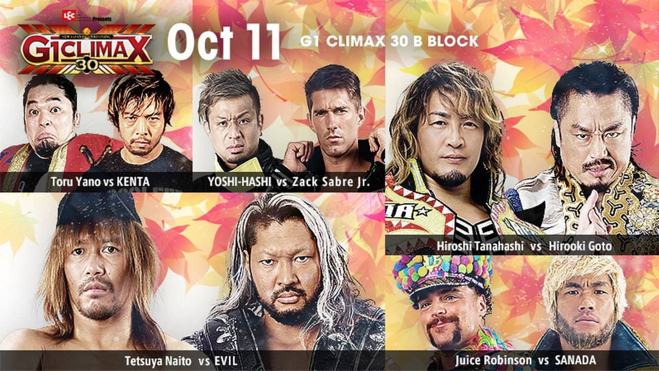 NJPW G1 Climax 30: Day 14 backdrop
