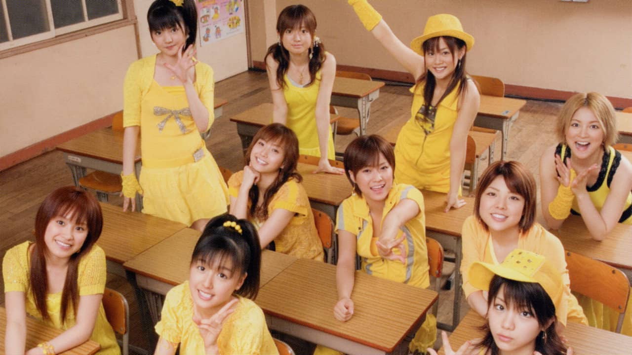 Morning Musume. DVD Magazine Vol.5 backdrop