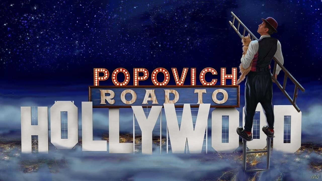 Popovich: Road to Hollywood backdrop