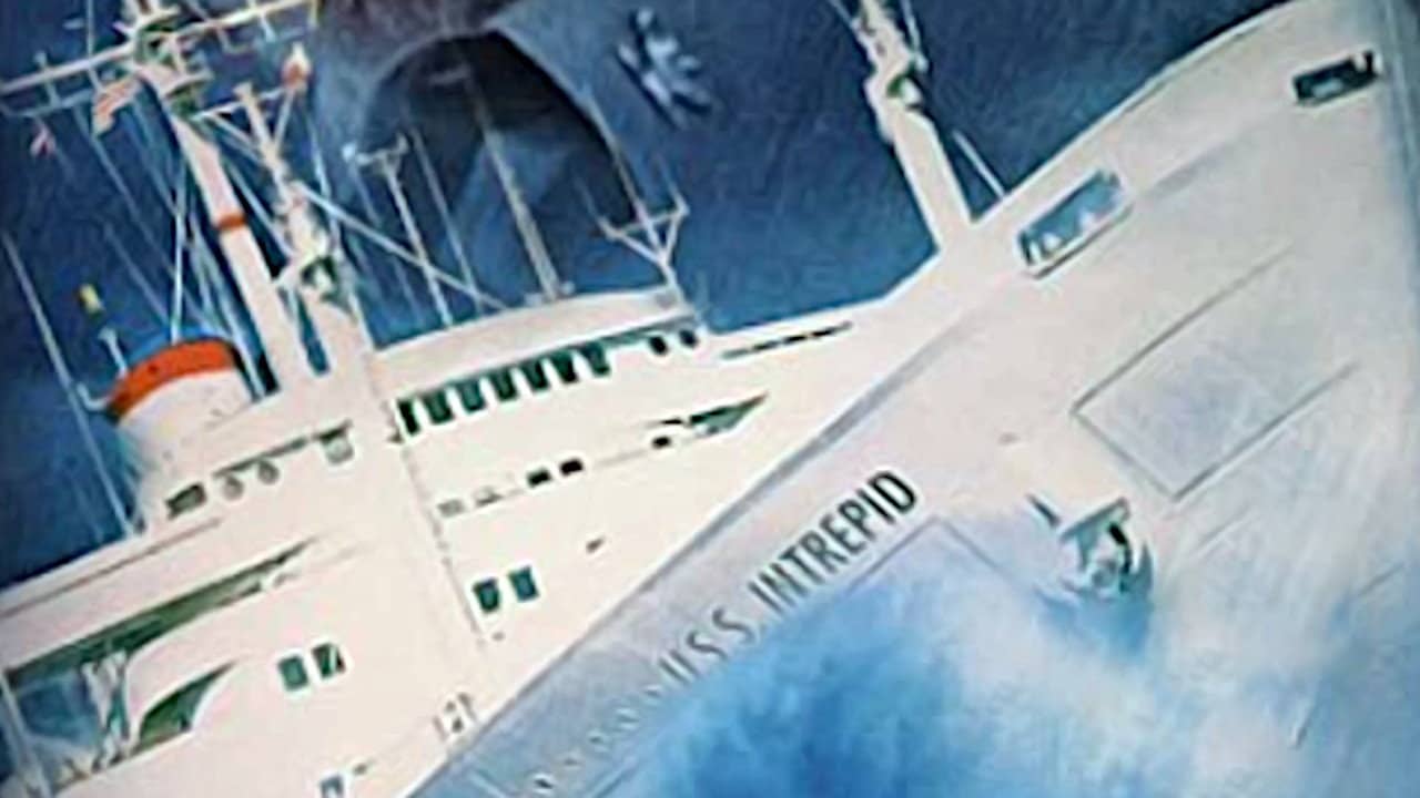Intrepid backdrop