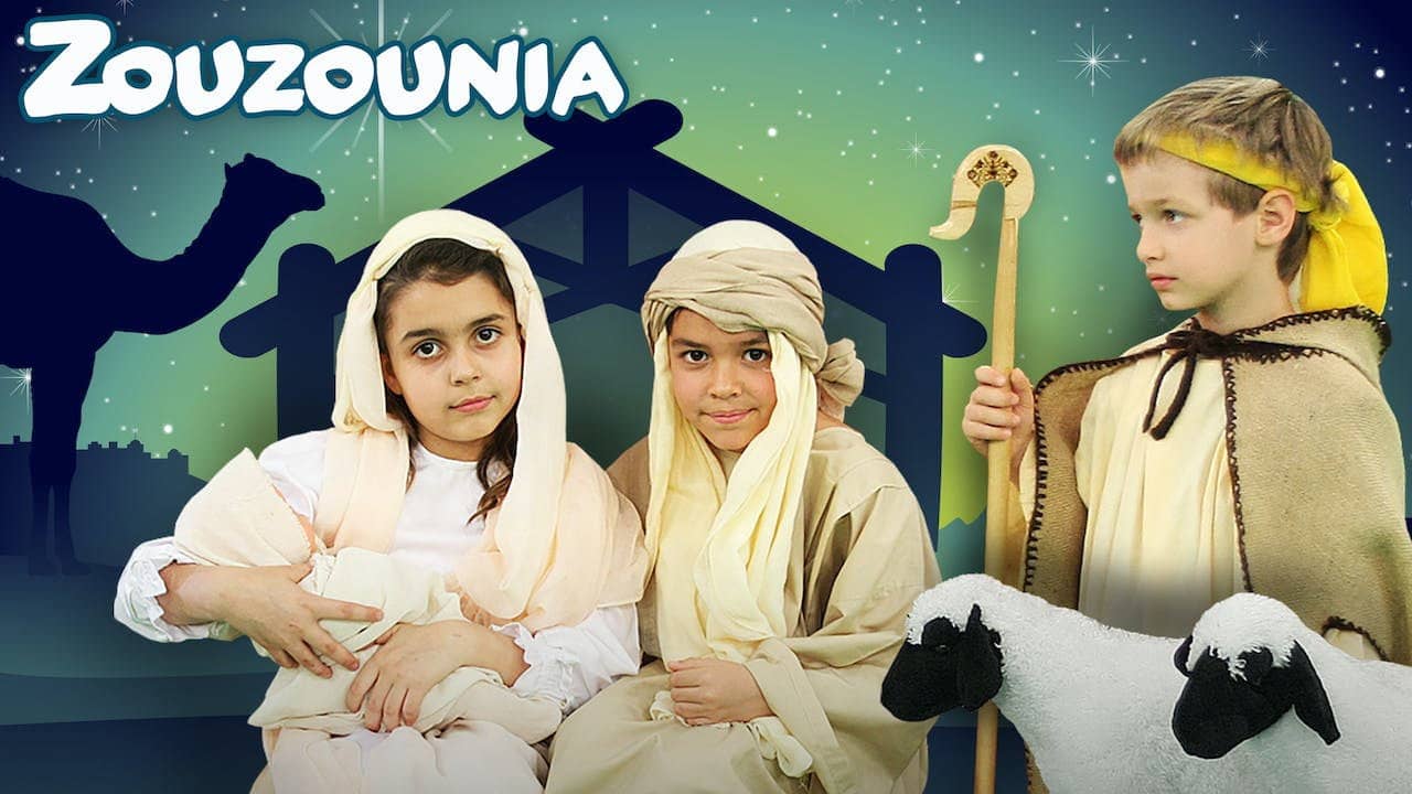 Zouzounias: Holy Night backdrop