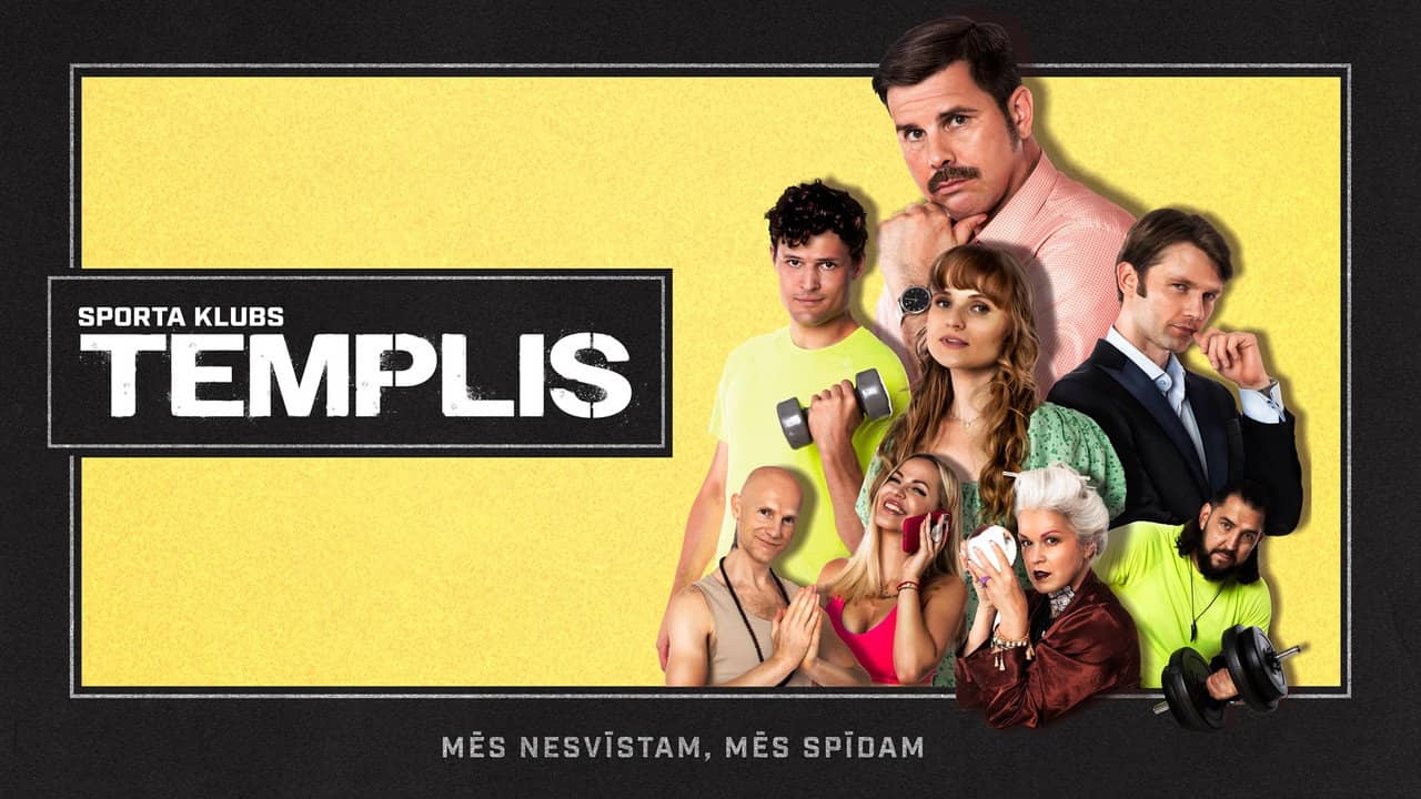 Templis backdrop