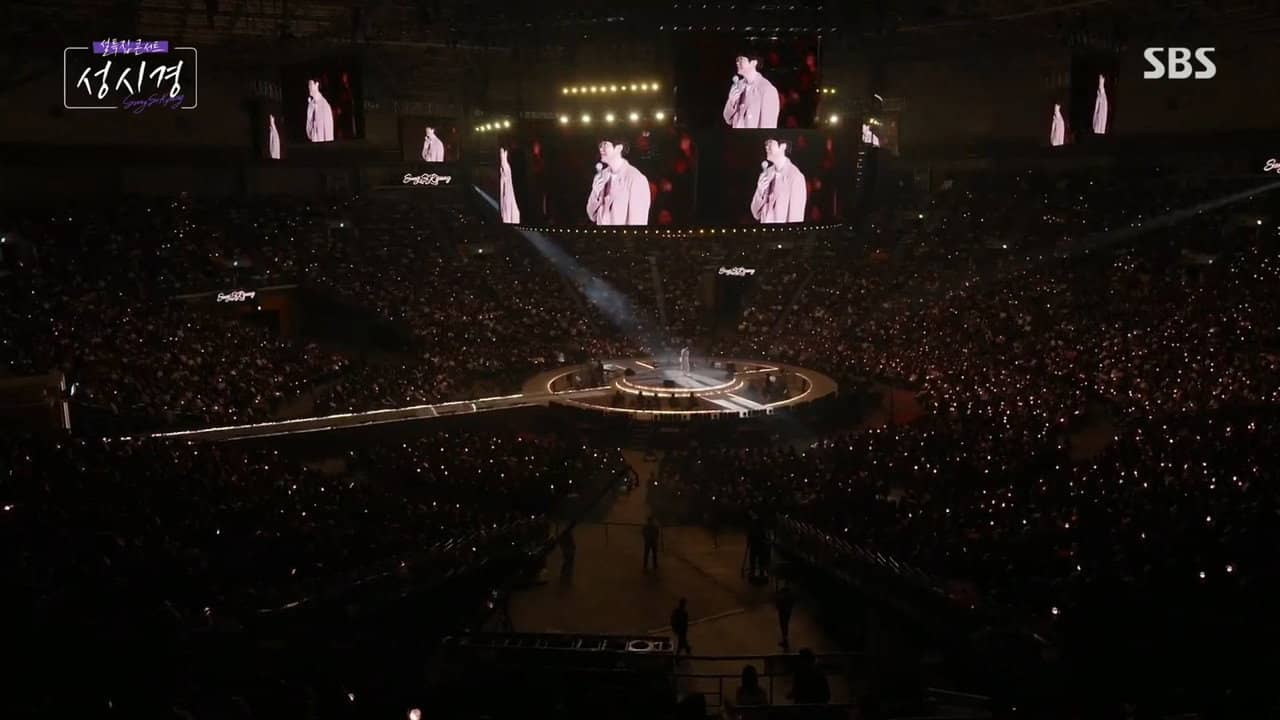 설 특집 콘서트 성시경 backdrop