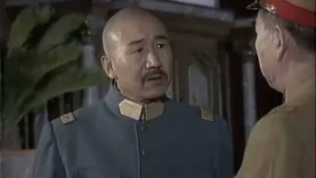张学良与郭松龄 backdrop