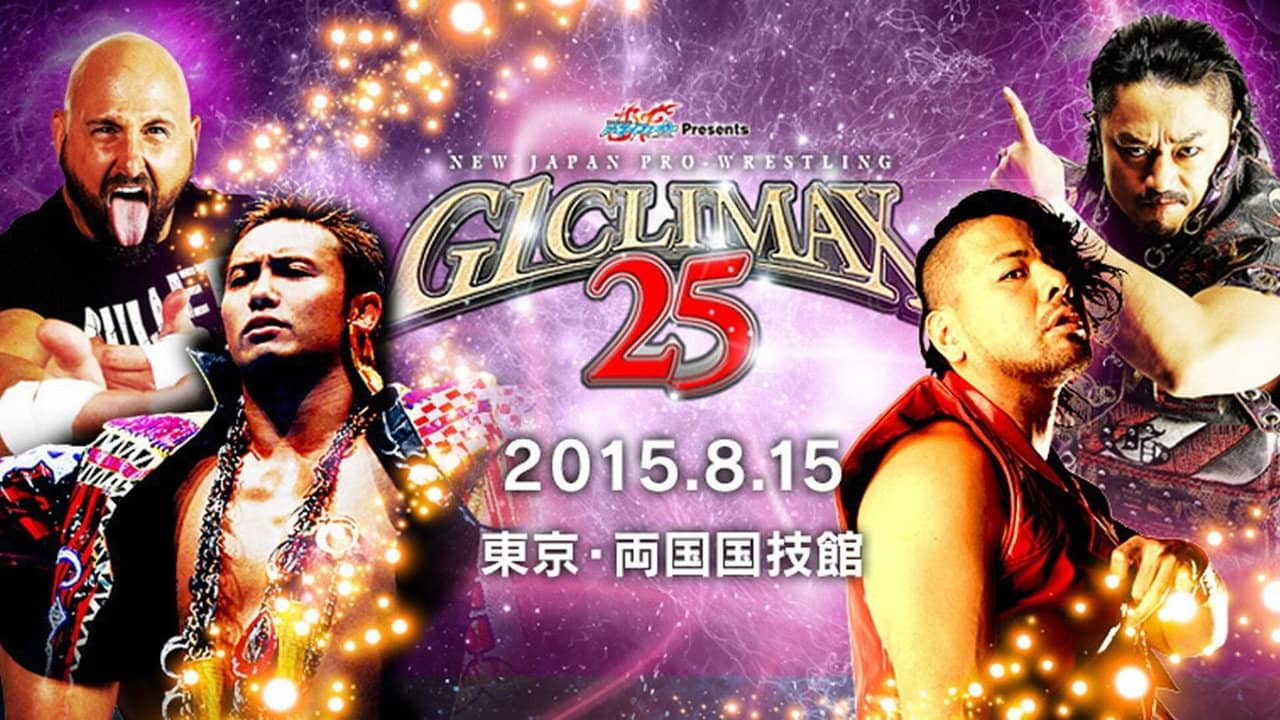 NJPW G1 Climax 25: Day 18 backdrop