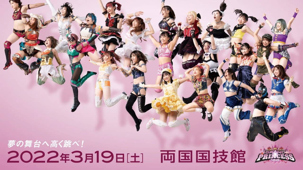 TJPW Grand Princess '22 backdrop
