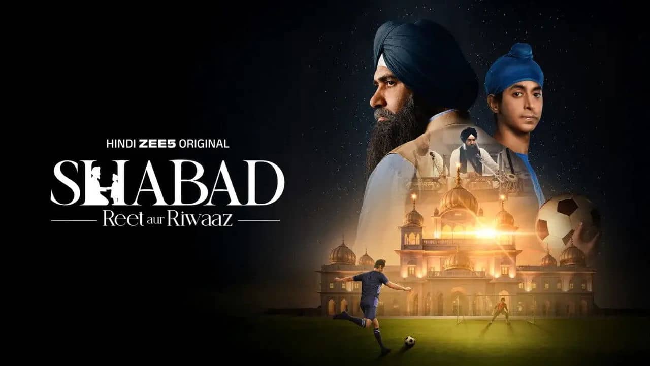 Shabad - Reet aur Riwaaz backdrop