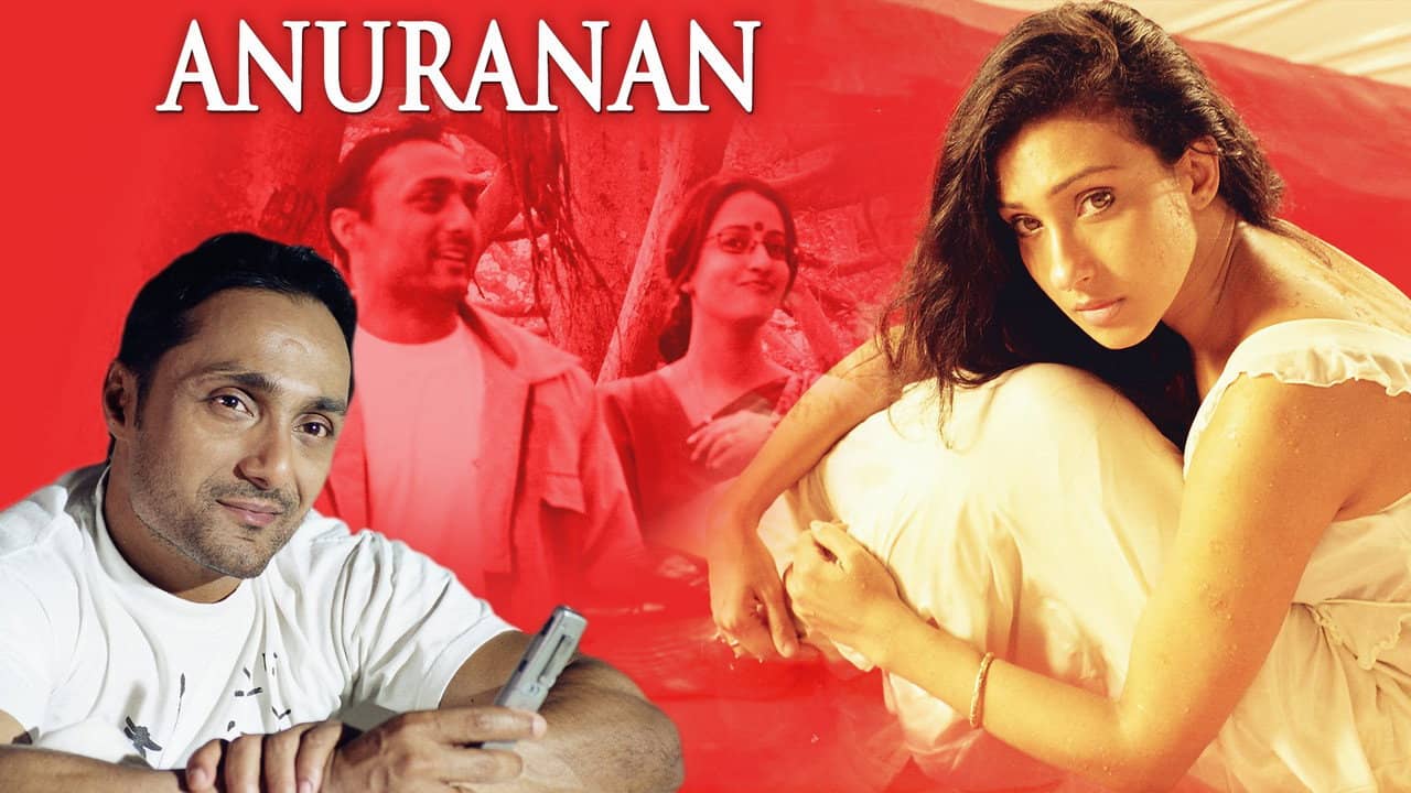 Anuranan backdrop
