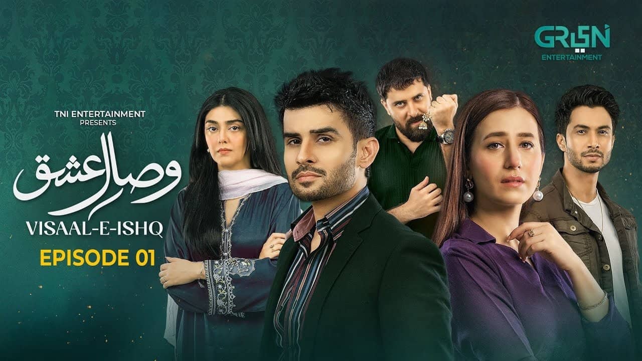 Visaal E Ishq backdrop