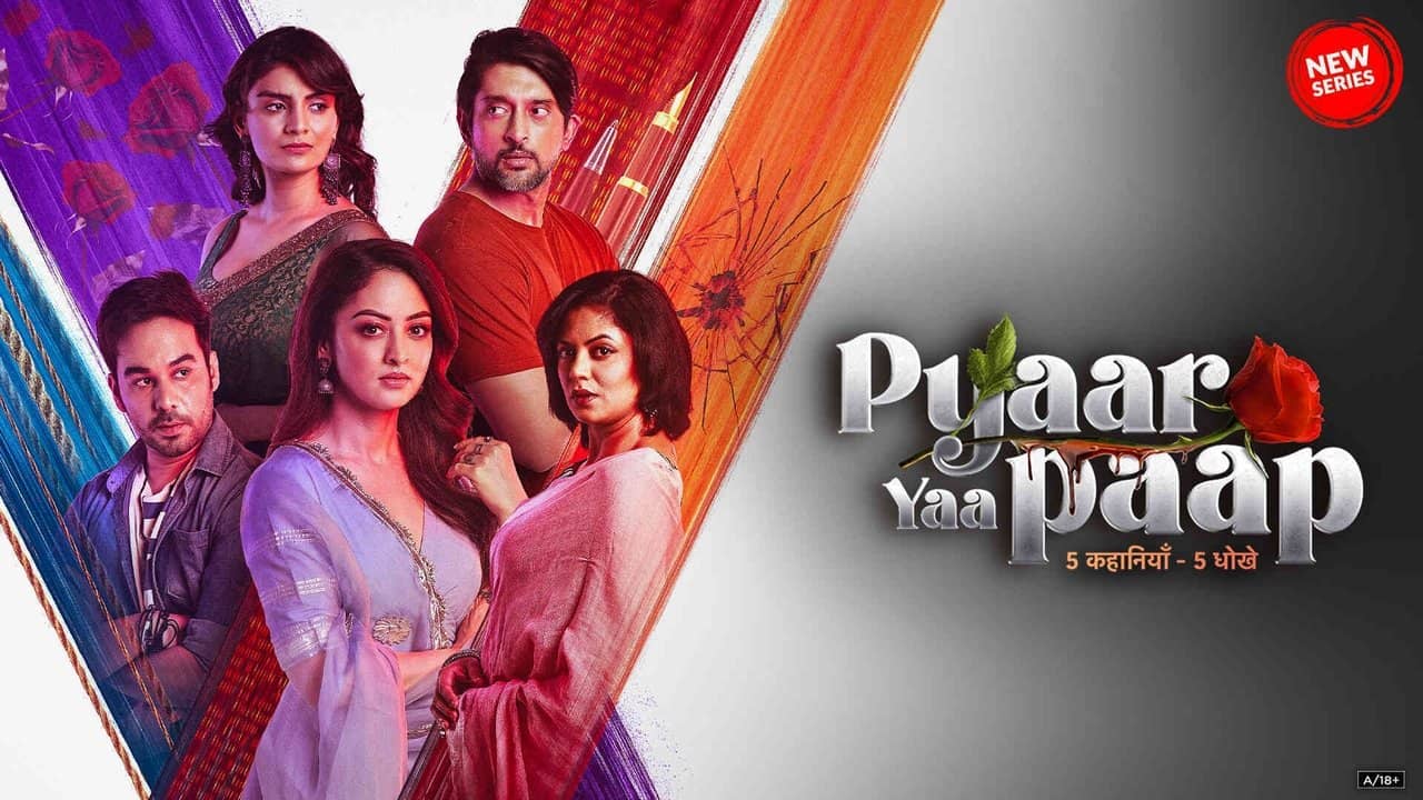 Pyaar Yaa Paap backdrop