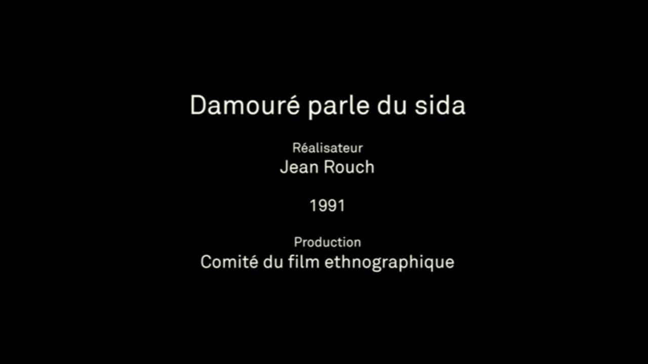 Damouré Speaks About AIDS backdrop