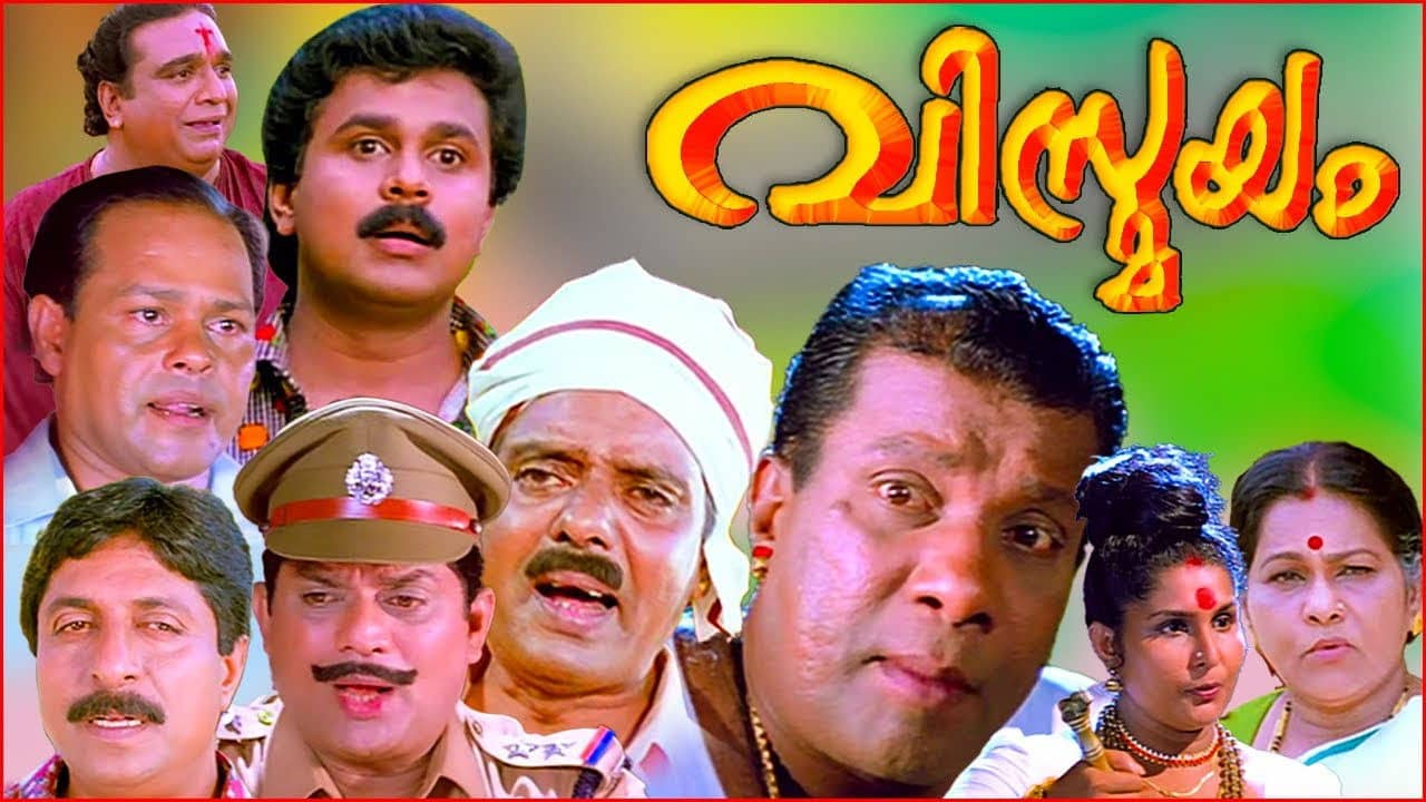 Vismayam backdrop