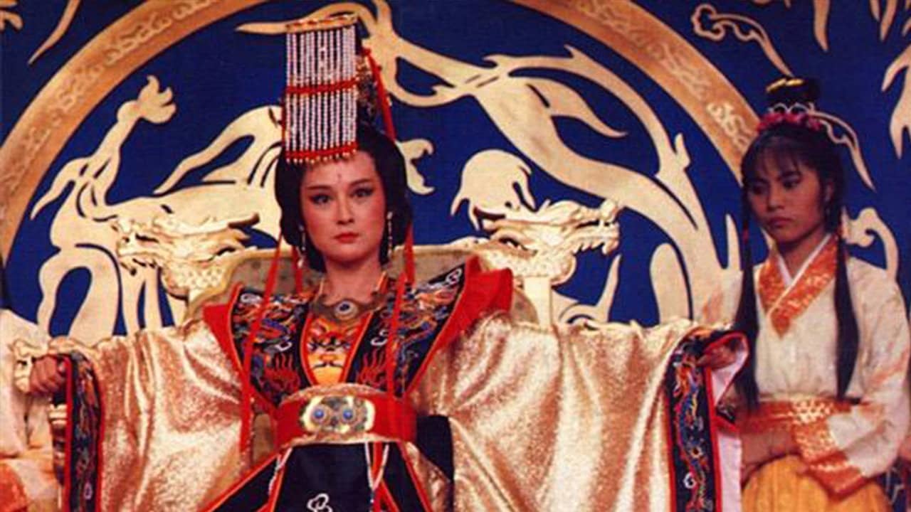 Empress of the Dynasty backdrop