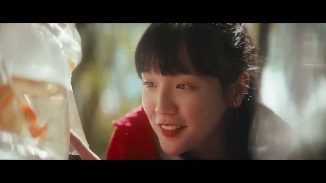 Chúng Ta Của Hiện Tại backdrop