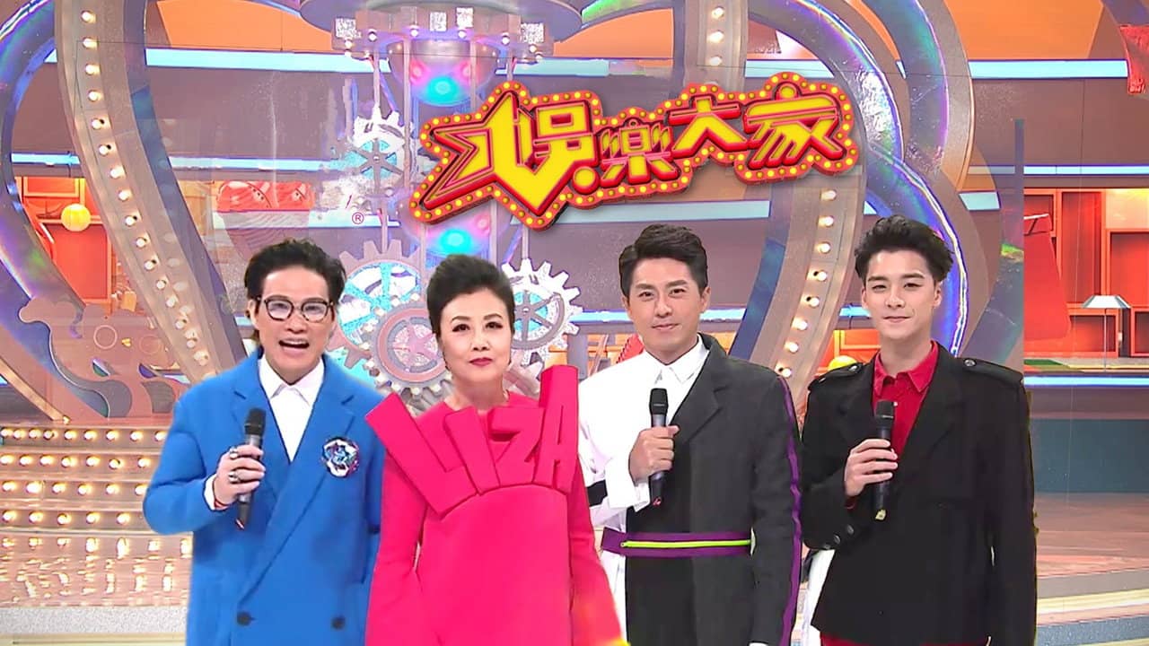 Liza's On Line backdrop