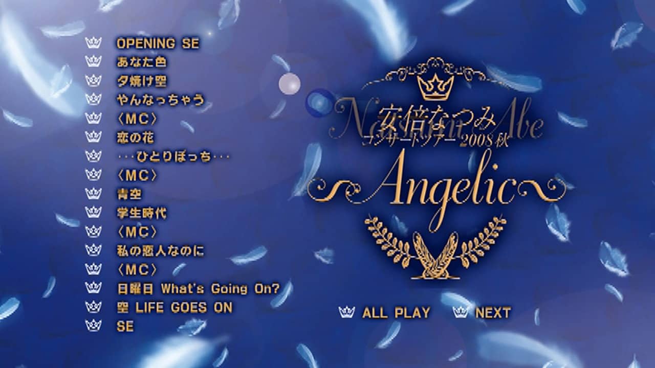 Abe Natsumi 2008 Autumn ~Angelic~ backdrop