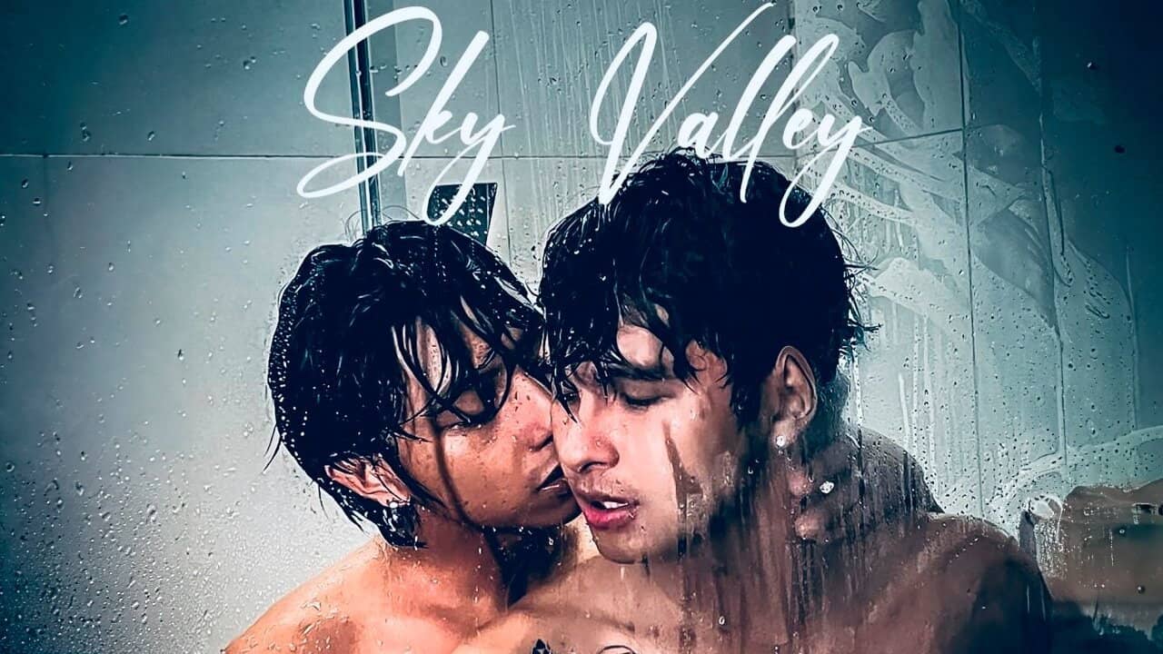 Sky Valley backdrop
