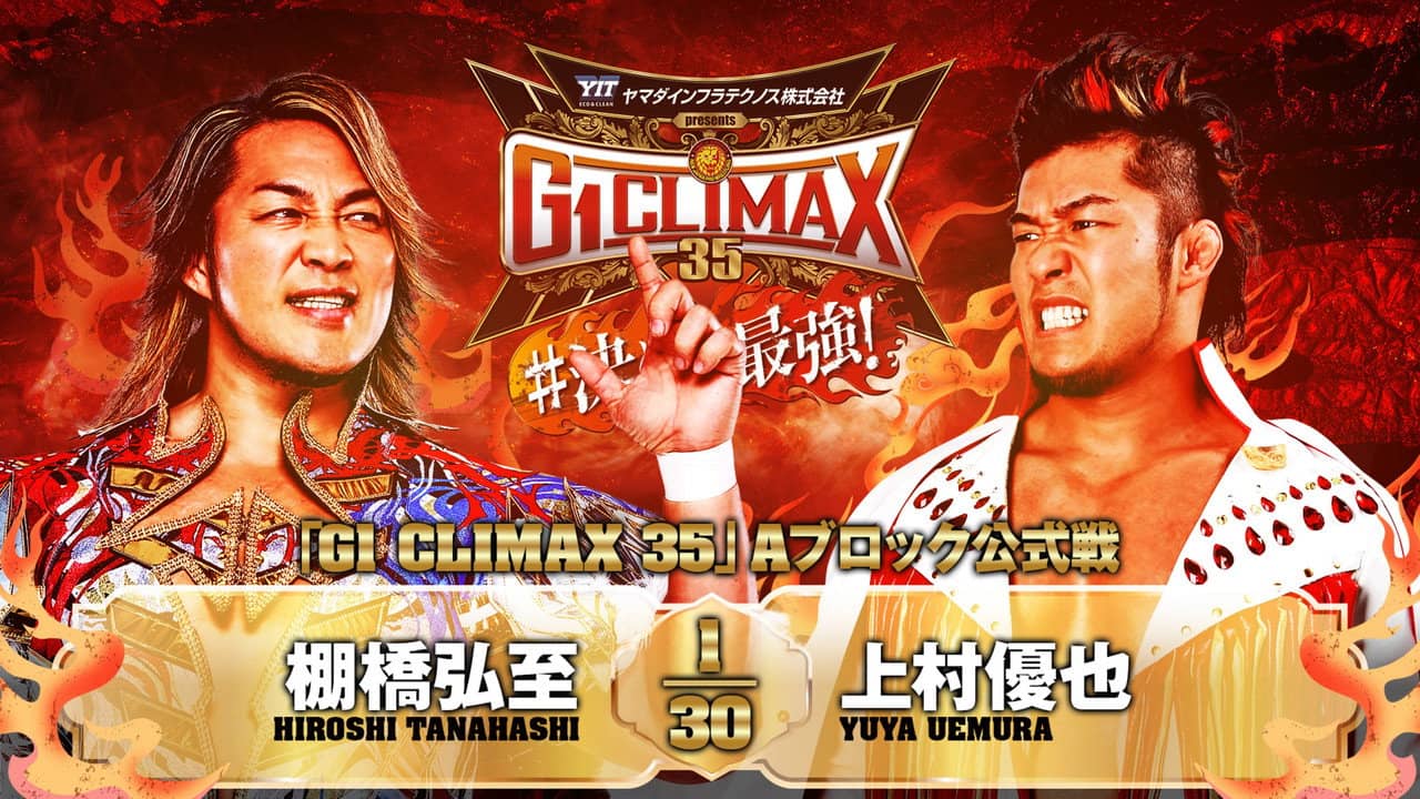 NJPW G1 Climax 35: Day 9 backdrop
