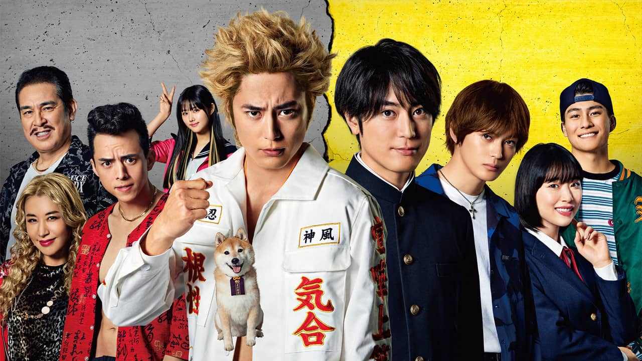 Nanba MG5 backdrop