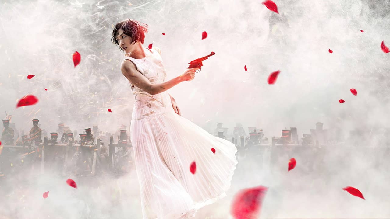 Revolver Lily backdrop