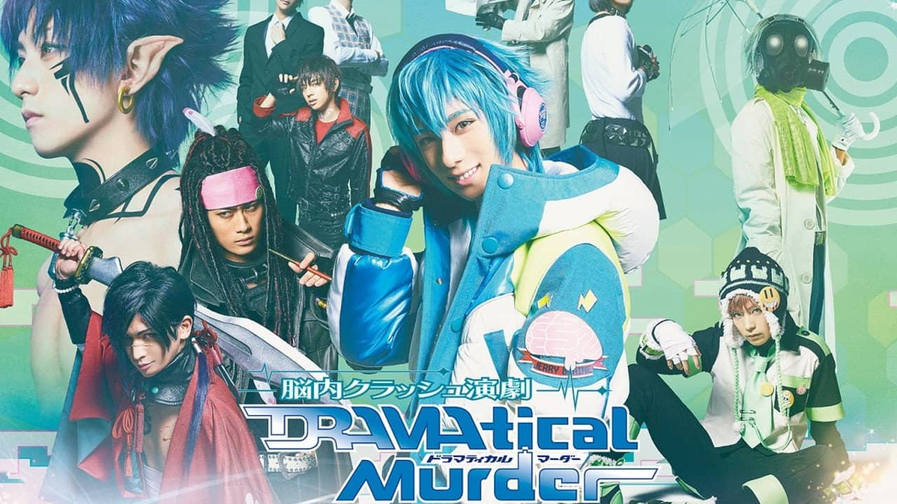 Brain Crash Theatre [Dramatical Murder] backdrop
