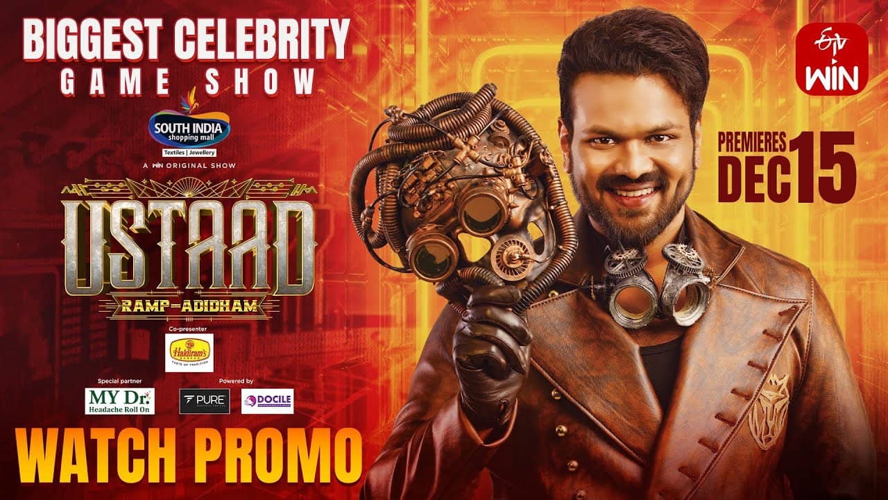 USTAAD backdrop