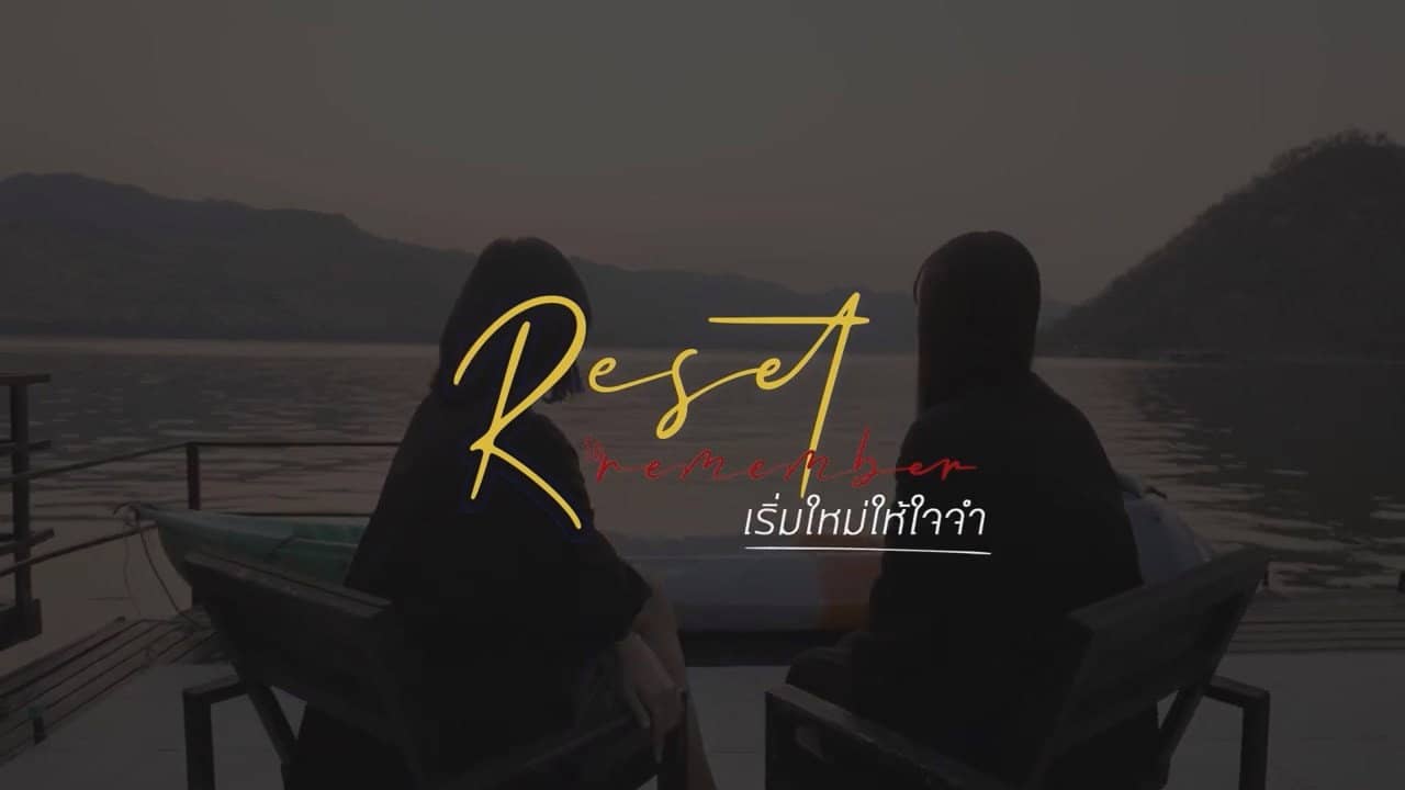 Reset to Remember backdrop