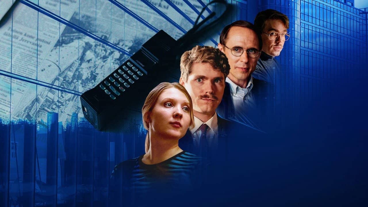 Mobile 101: The Nokia Story backdrop