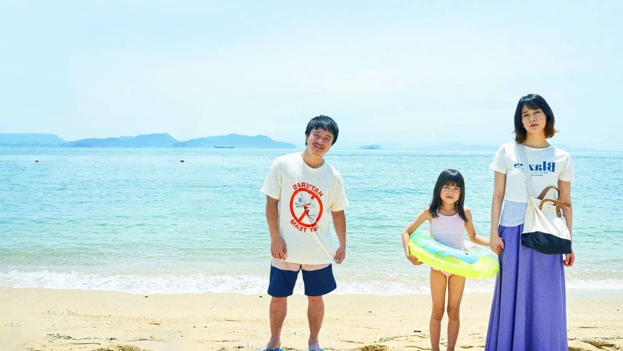 A Beloved Wife backdrop