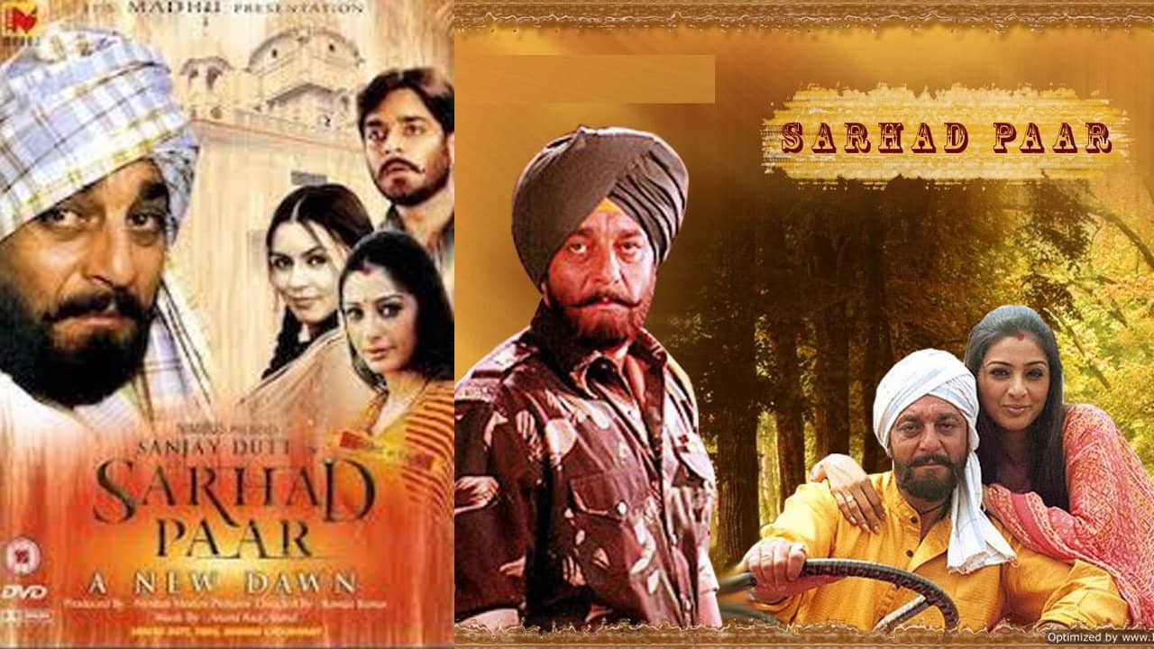 Sarhad Paar backdrop