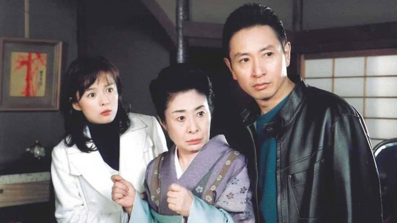 京都祇園入り婿刑事事件簿 backdrop