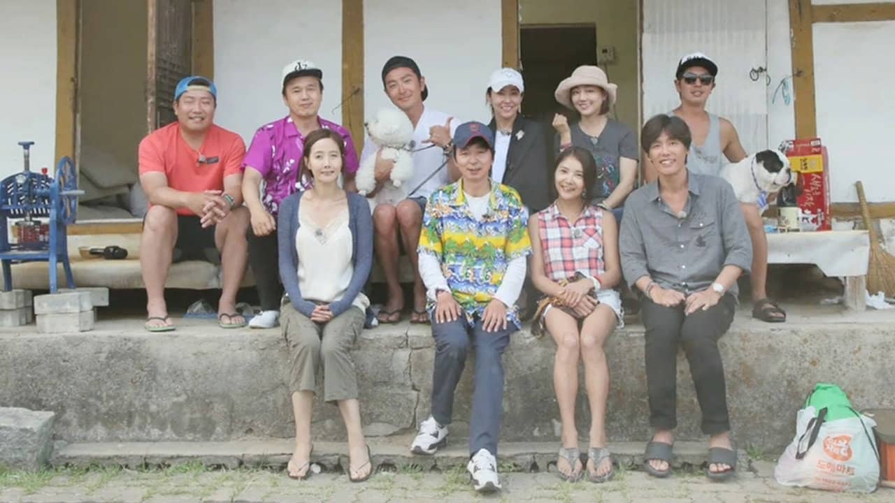 불타는 청춘 backdrop