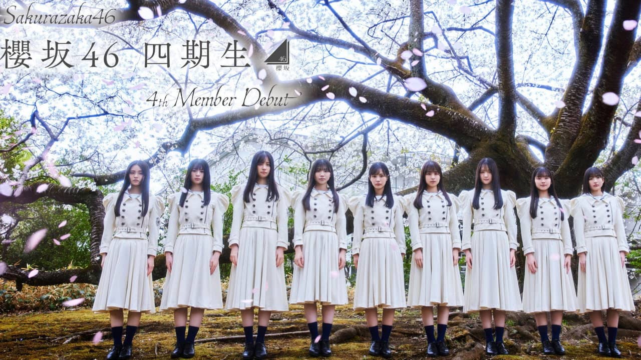 Sakurazaka46 4th Generation Story - What We Can Do Now backdrop