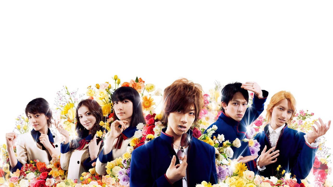Yukan Club backdrop