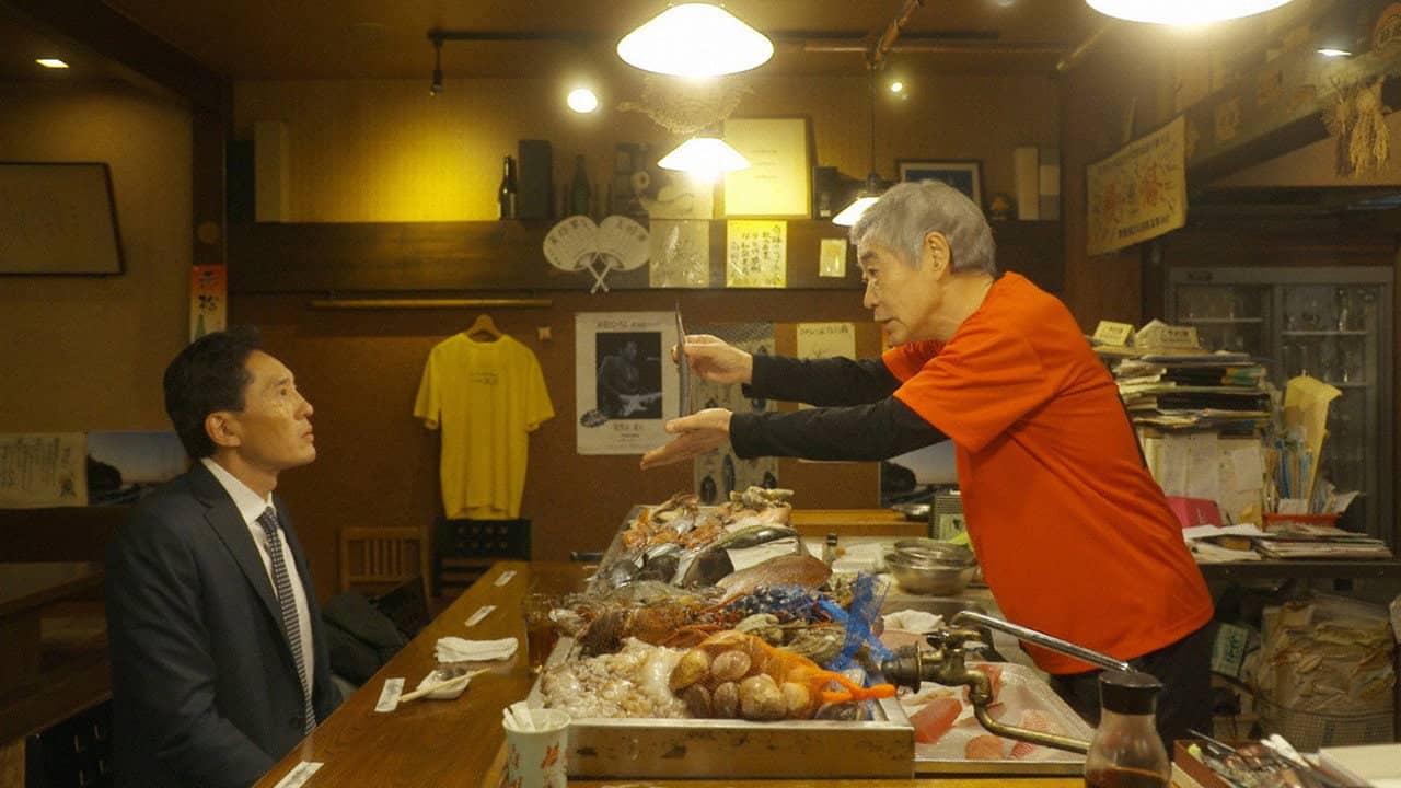 Solitary Gourmet New Year's Eve Special ~Final Meal! Setouchi Business Trip~ backdrop