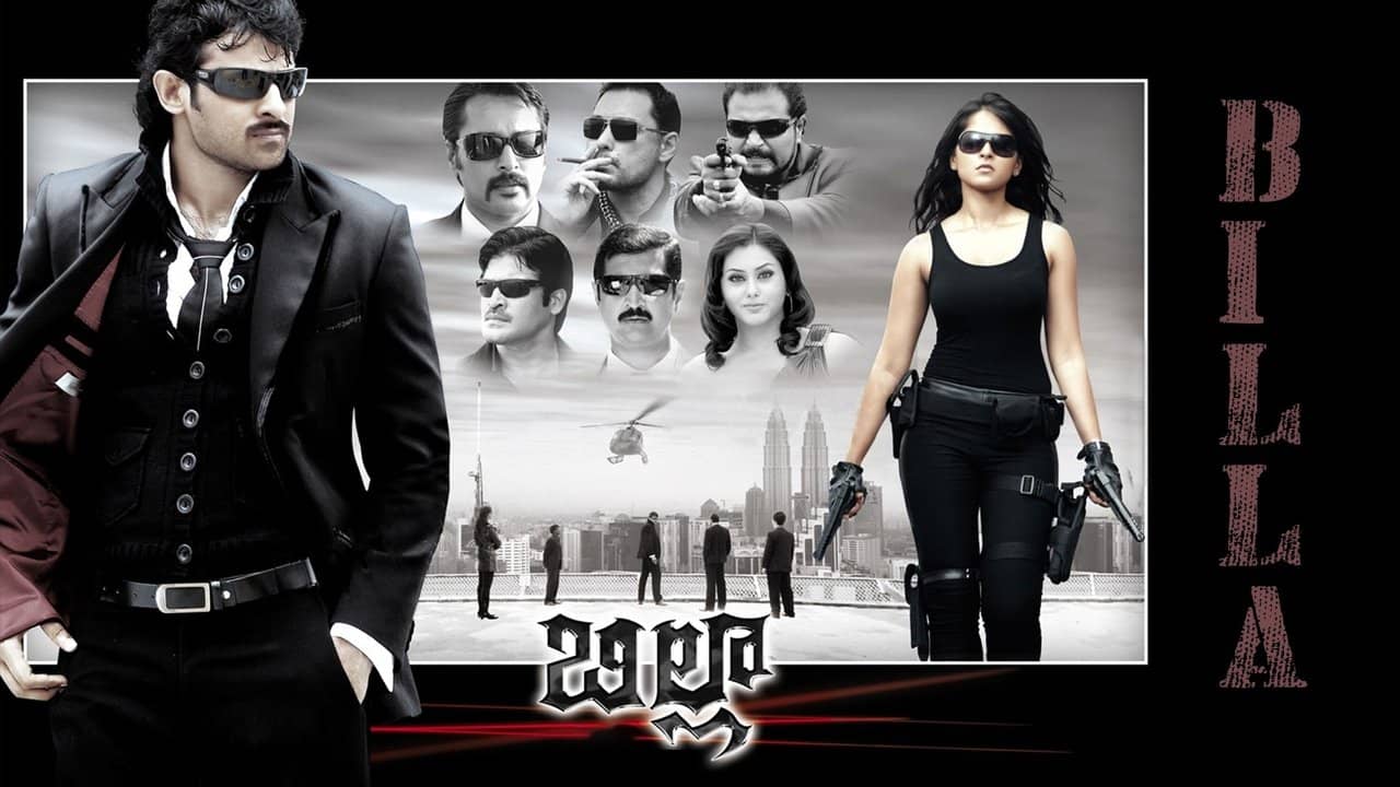 Billa backdrop