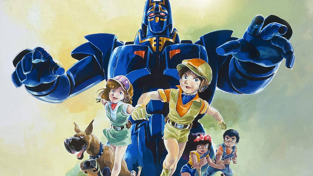 Giant Gorg backdrop